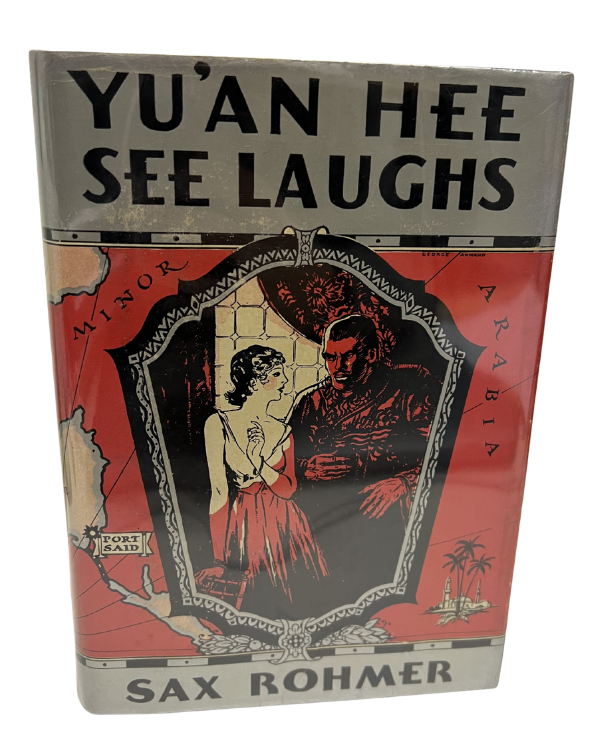 Yu'an Hee See Laughs