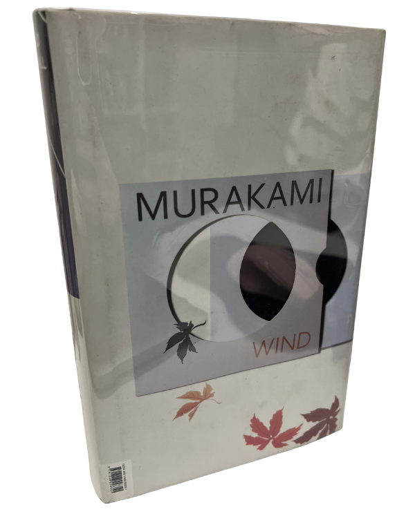 Hear The Wing Sing, Pinball 1973