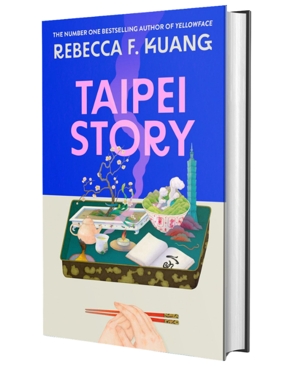 Taipei Story