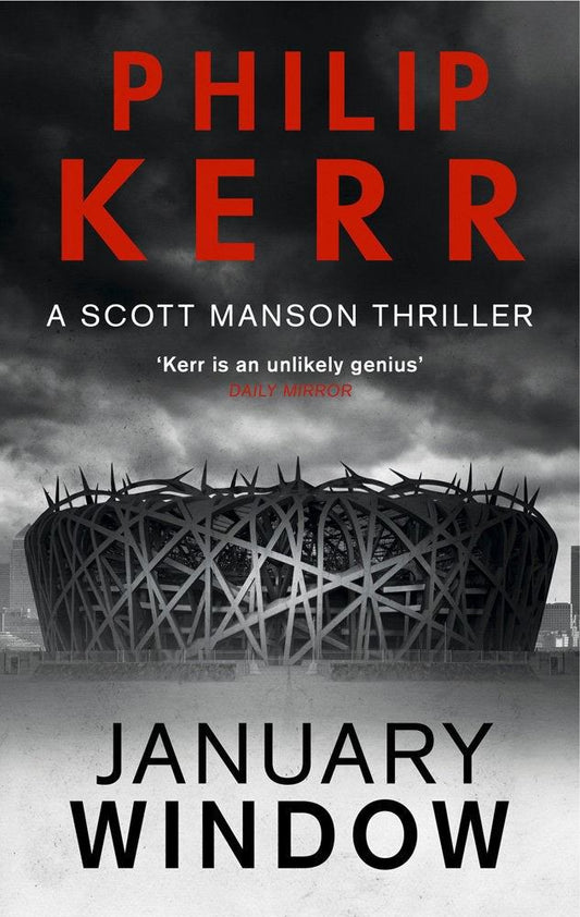 January Window (A Scott Manson thriller)