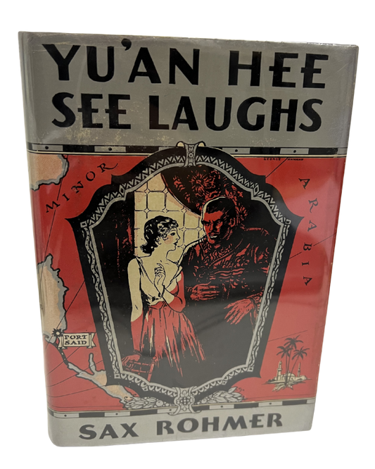 Yu'an Hee See Laughs