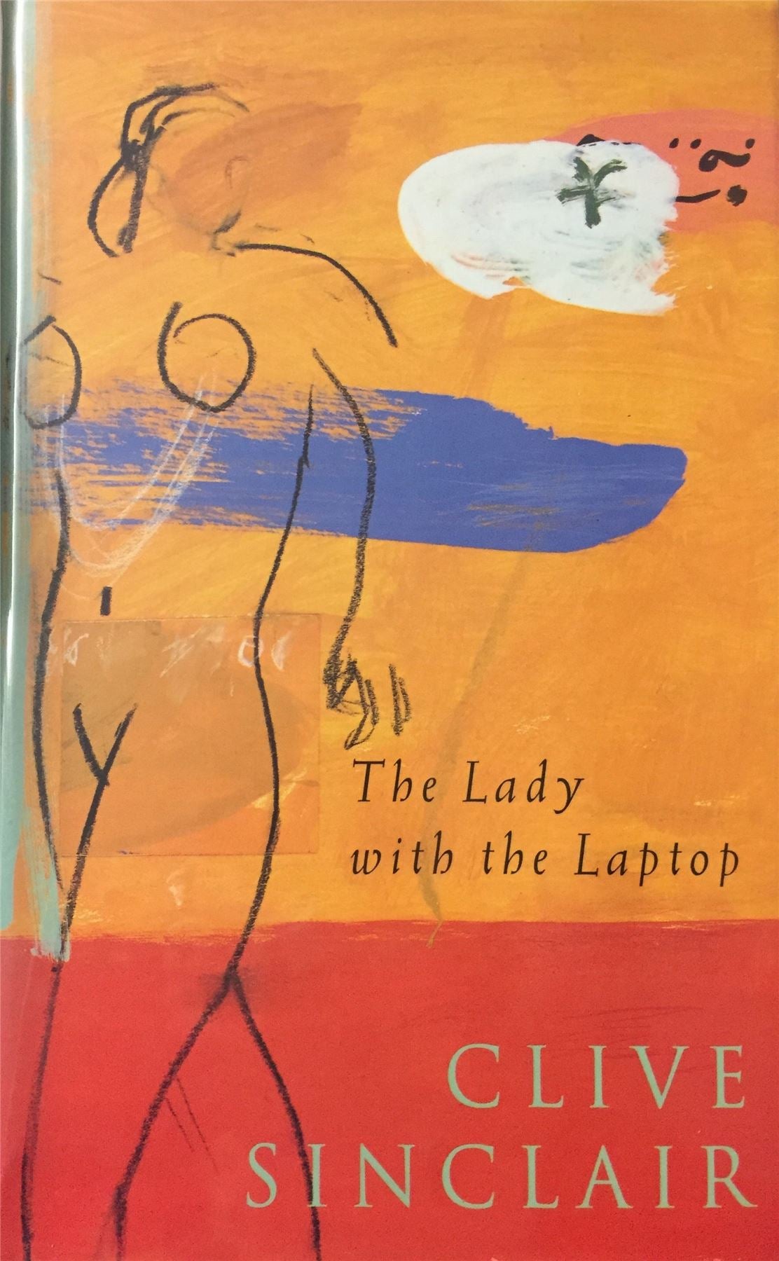 The Lady With the Laptop