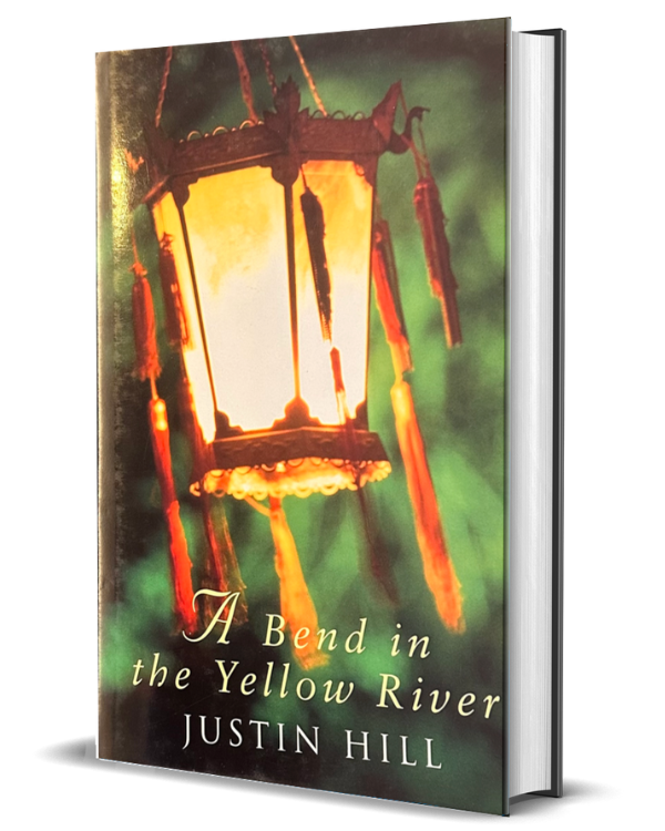 A Bend in the Yellow River