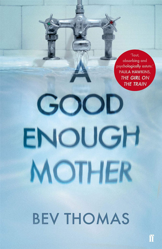 A Good Enough Mother (Slipcase Edition)