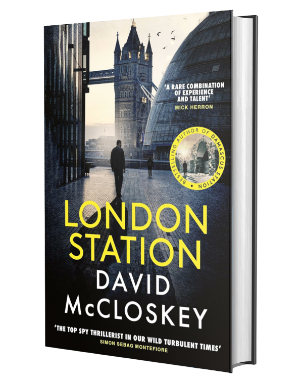 London Station