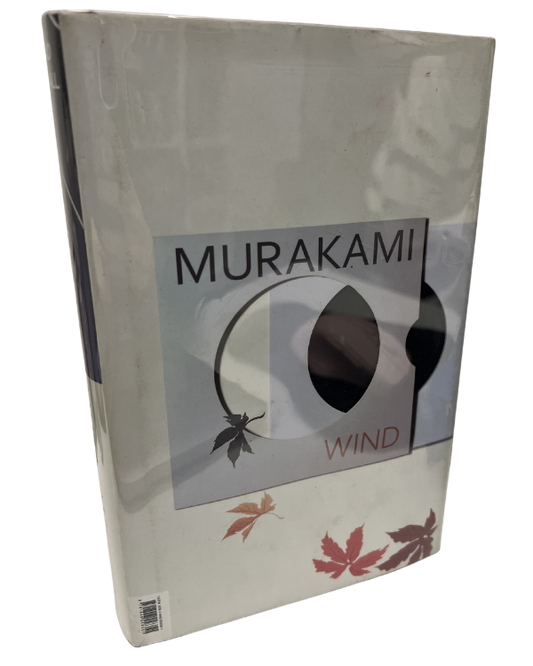 Hear The Wing Sing, Pinball 1973